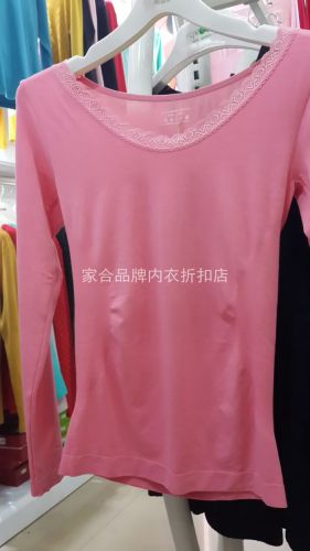 Corset amincissant - Ref 699039