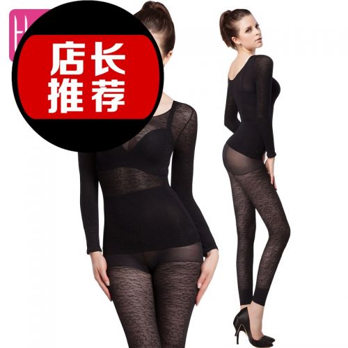  Corset amincissant BISOU en nylon - Ref 699050