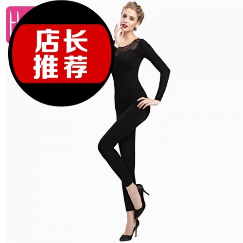  Corset amincissant BISOU en nylon - Ref 699052