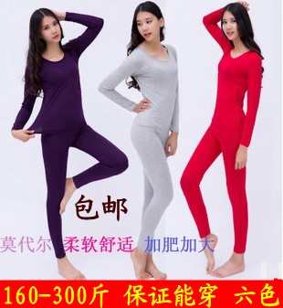 Corset amincissant simple - Ref 699064