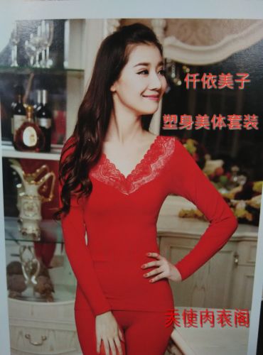 Corset amincissant en coton - Ref 699083