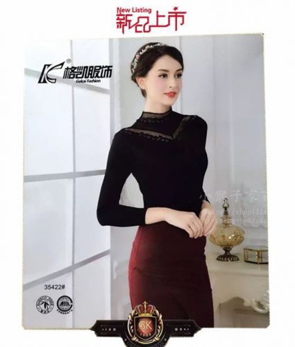 Corset amincissant doux en spandex - Ref 699096