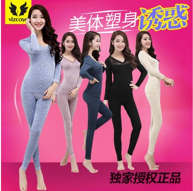 Corset amincissant - Ref 699098