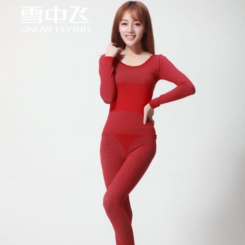 Corset amincissant SNOW FLYING - Ref 699105