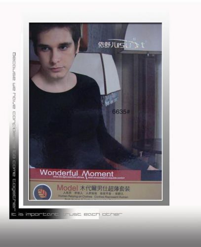 Corset amincissant hommes - Ref 699112