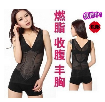 Corset amincissant AISALY - Ref 699148