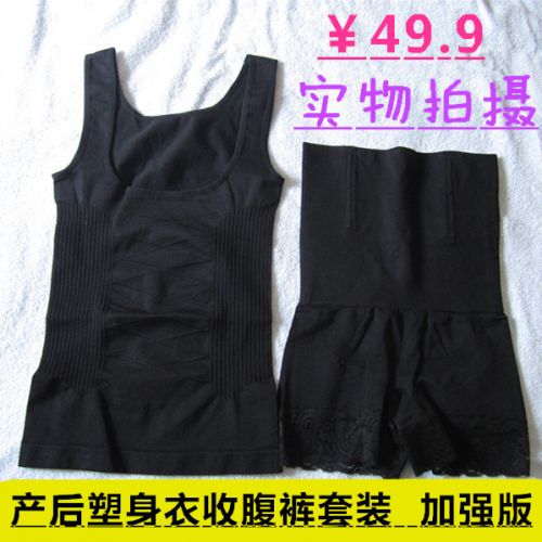 Corset amincissant sexy - Ref 699208