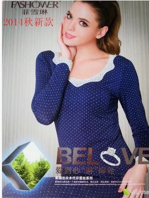 Corset amincissant en viscose - Ref 699217