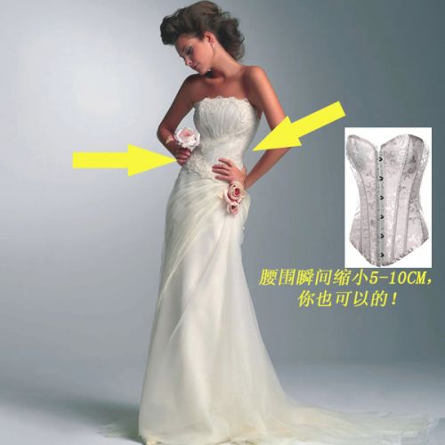 Corset amincissant - Ref 699232