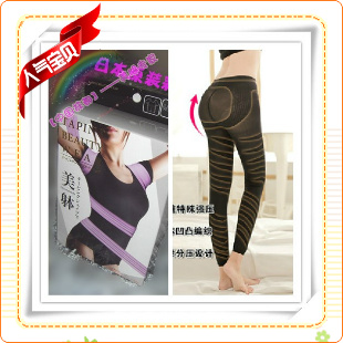 Corset amincissant FEELING TOUCH - Ref 699257