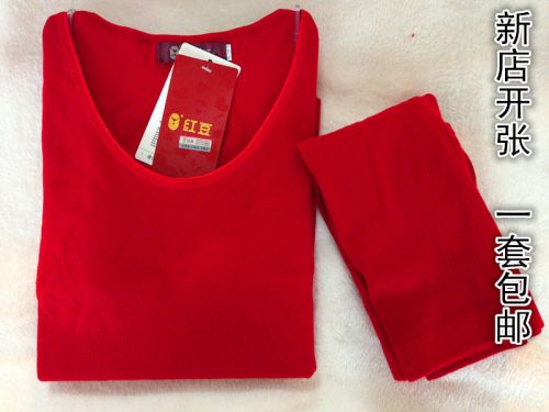 Corset amincissant HODO en coton - Ref 699271