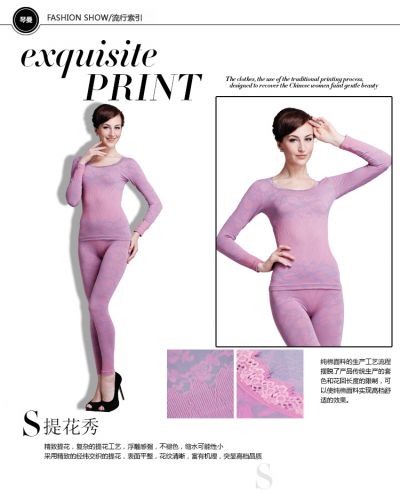  Corset amincissant en coton - Ref 699281