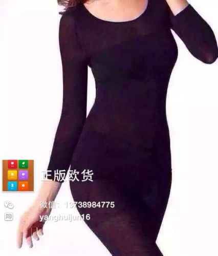 Corset amincissant - Ref 699331