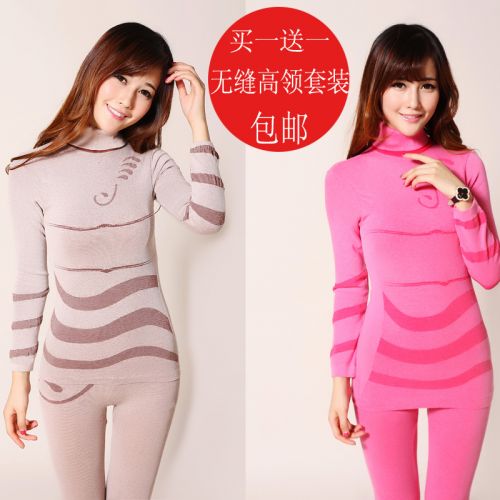  Corset amincissant HODO Haut-cou en coton - Ref 699332