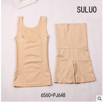 Corset amincissant ELTY sexy en nylon - Ref 699336