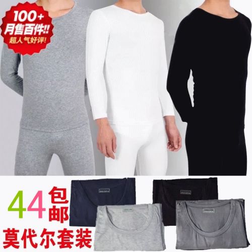 Corset amincissant mouvement en coton - Ref 699348