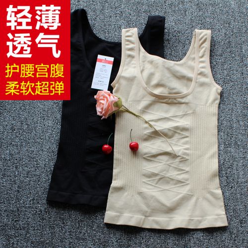 Corset amincissant mouvement en nylon - Ref 699363