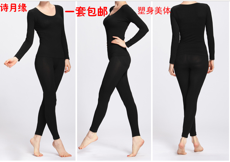 Corset amincissant BAEEG en coton - Ref 699376