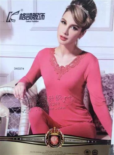 Corset amincissant en coton - Ref 699383