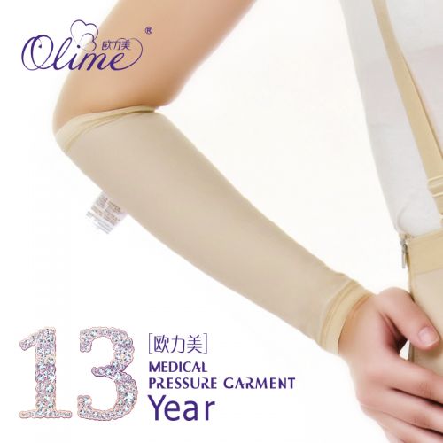  Corset amincissant OLIME - Ref 699402