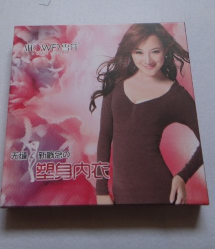 Corset amincissant - Ref 699406