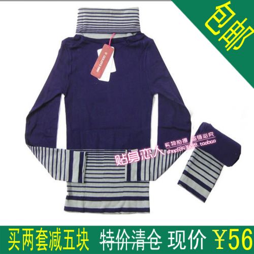 Corset amincissant ETINA - Ref 699440