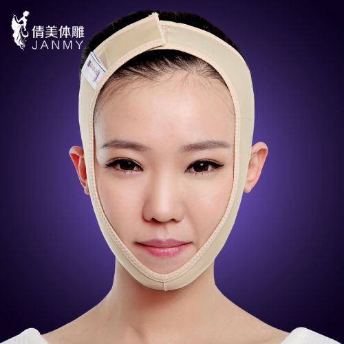  Corset amincissant JANMY en spandex - Ref 699472