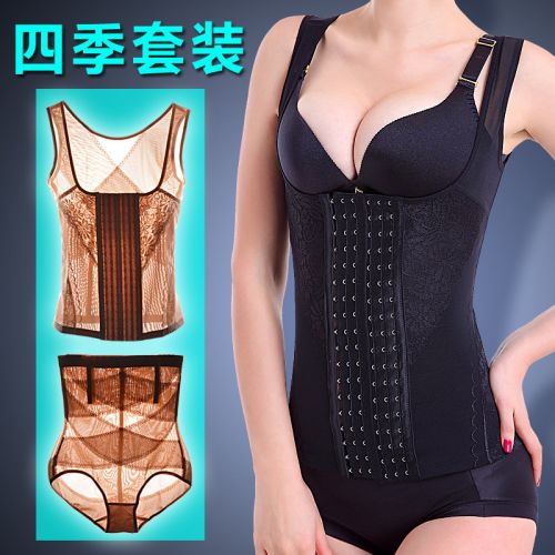 Corset amincissant luxueux en nylon - Ref 699478