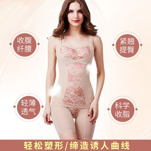 Corset amincissant sexy en nylon - Ref 699518