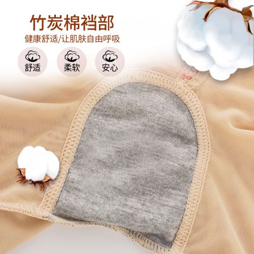 Corset amincissant sexy en nylon - Ref 699524