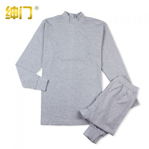 Corset amincissant simple en coton - Ref 699529