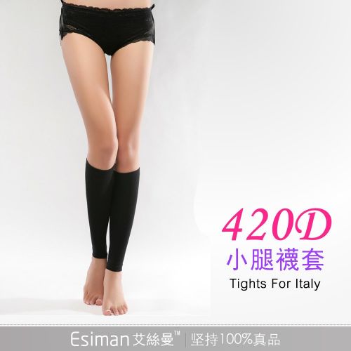 Corset amincissant - Ref 699533