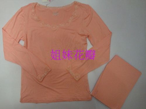 Corset amincissant sexy en viscose - Ref 699553