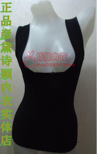 Corset amincissant - Ref 699558