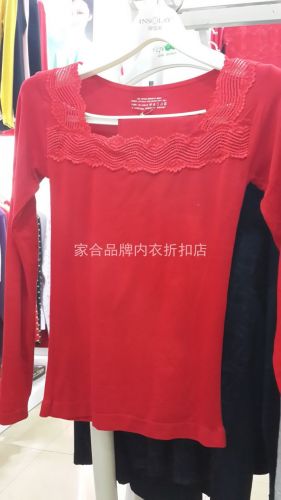 Corset amincissant - Ref 699585