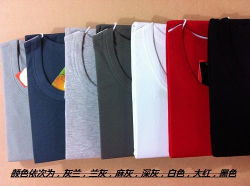 Corset amincissant en coton - Ref 699587