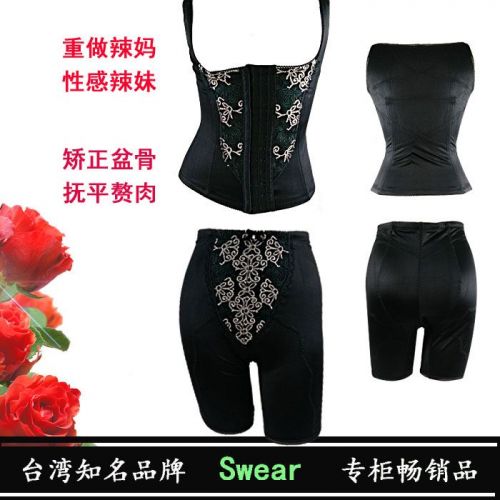  Corset amincissant SWEAR en polyester - Ref 699606