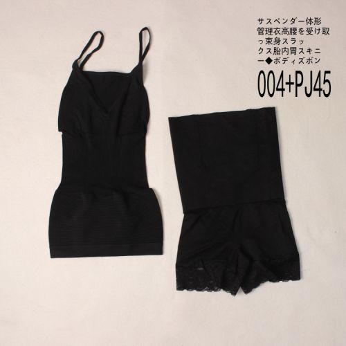 Corset amincissant - Ref 699675