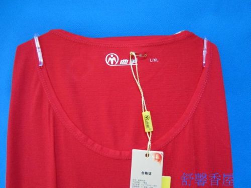 Corset amincissant - Ref 699691