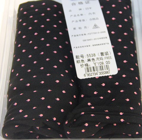 Corset amincissant - Ref 699731