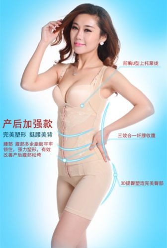 Corset amincissant sexy en nylon - Ref 699736