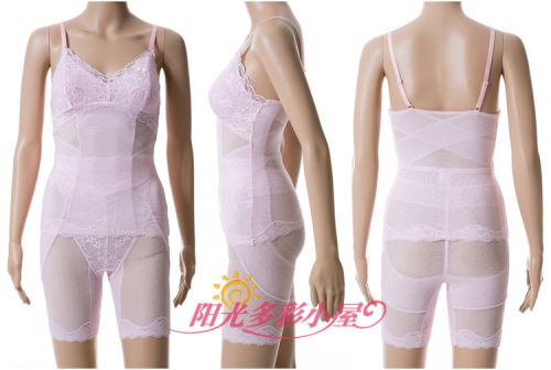 Corset amincissant Body costume de sculpture - Ref 699772