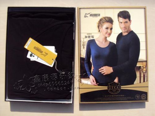 Corset amincissant - Ref 699796