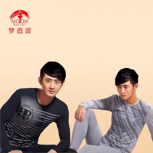  Corset amincissant MOON BALLET - Ref 699809