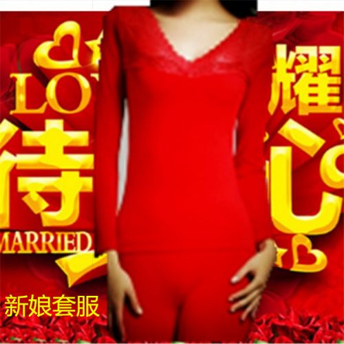 Corset amincissant - Ref 699815