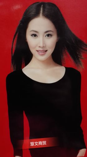 Corset amincissant sexy en spandex - Ref 699823