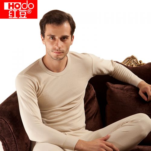  Corset amincissant HODO - Ref 699885