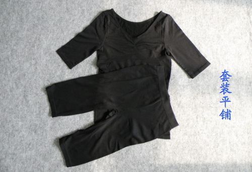 Corset amincissant - Ref 699908