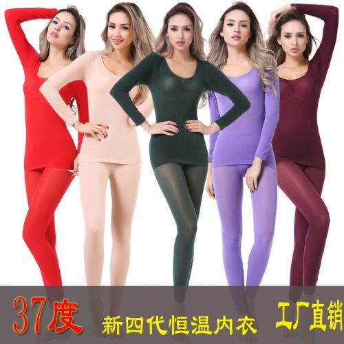  Corset amincissant - Ref 699935