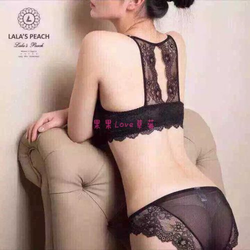 Corset amincissant - Ref 699952